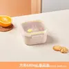 Lonchera de Paja de Trigo, Tazón para Conservar Frescura, Caja para Conservar Frescura, Caja de Almacenamiento Sellada, Lonchera para Frutas, Tazón para Fideos Instantáneos de Estudiante con Tapa