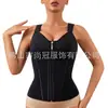 Nova Cinta Modeladora Cruzada Hourglass Queen com Alta Elasticidade, Trainer de Cintura com 15 Barbatanas, Colete Modelador de Barriga com Zíper e Botões de Pressão, em Estoque