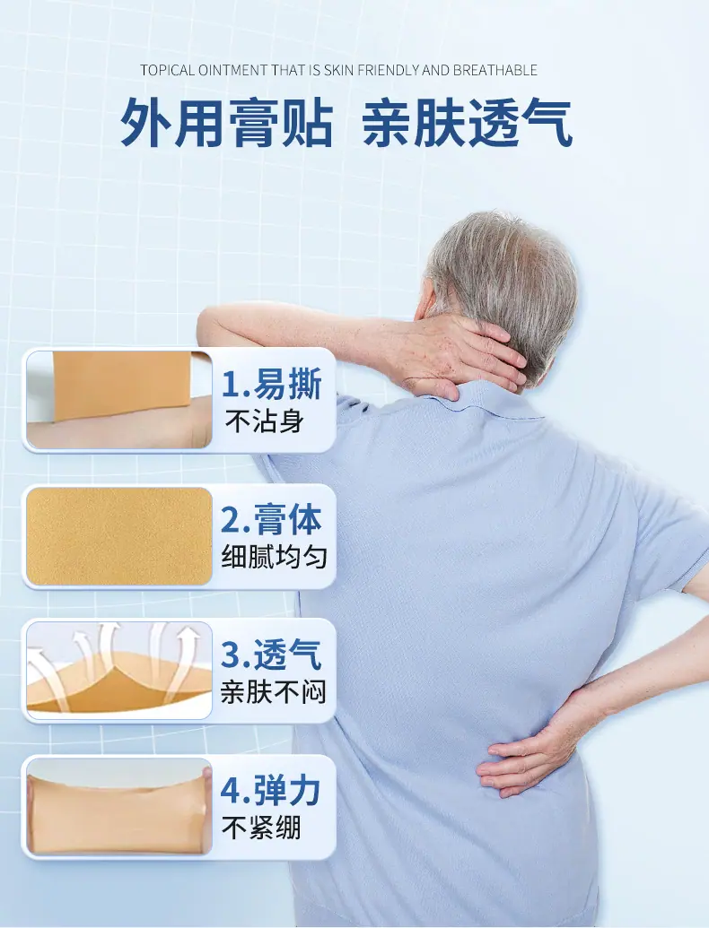 详情_07.jpg