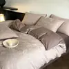Conjunto de cama de quatro peças em jacquard de alta qualidade classe A com 60 contagens, 100% algodão puro, novo modelo 2026, capa de edredom, lençol de cima, lençol com elástico