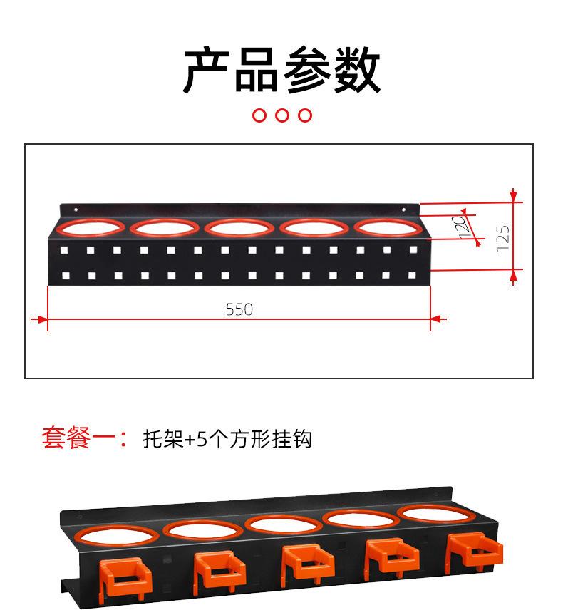 一键复制_20230922135358