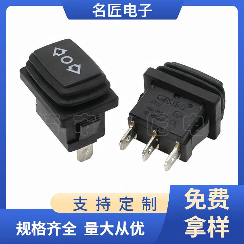 大泽工具_20251011182357