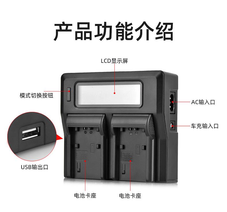 FP50单充-详情页_10.jpg