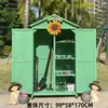 Gabinete de Almacenamiento para Exteriores, Madera Anticorrosiva, Cuarto de Almacenamiento Moderno a Prueba de Sol, Balcón de Jardín, Caja de Herramientas para Patio, Gabinete Varios