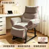 Sillón Sofá Plegable, Adecuado para Dormir y Reclinarse, Sillón para Siesta, Sofá Perezoso, Sillón Reclinable, Silla de Doble Propósito para Sentarse y Dormir, Silla de Ordenador, Sillón Reclinable Individual