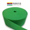 Color en stock gancho de tiro Velcro gancho de tiro de nailon Velcro Velcro antiarañazos Velcro 2cm-11cm al por mayor