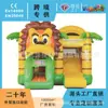 Pequeno Trampolim Inflável para Uso Doméstico, Casa de Brincar Infantil Interna, Cama de Pular, Castelo de Parque de Diversões, Escorregador, Mini Trampolim