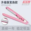 Máquina selladora pequeña para el hogar, mini, de mano, para paquetes de plástico, condimentos líquidos, bocadillos de turrón, sellador de té de papel de aluminio