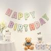 Bandera de feliz cumpleaños para decoración de fiestas, diseño de escena, accesorios para fotos de bebés, niños y niñas