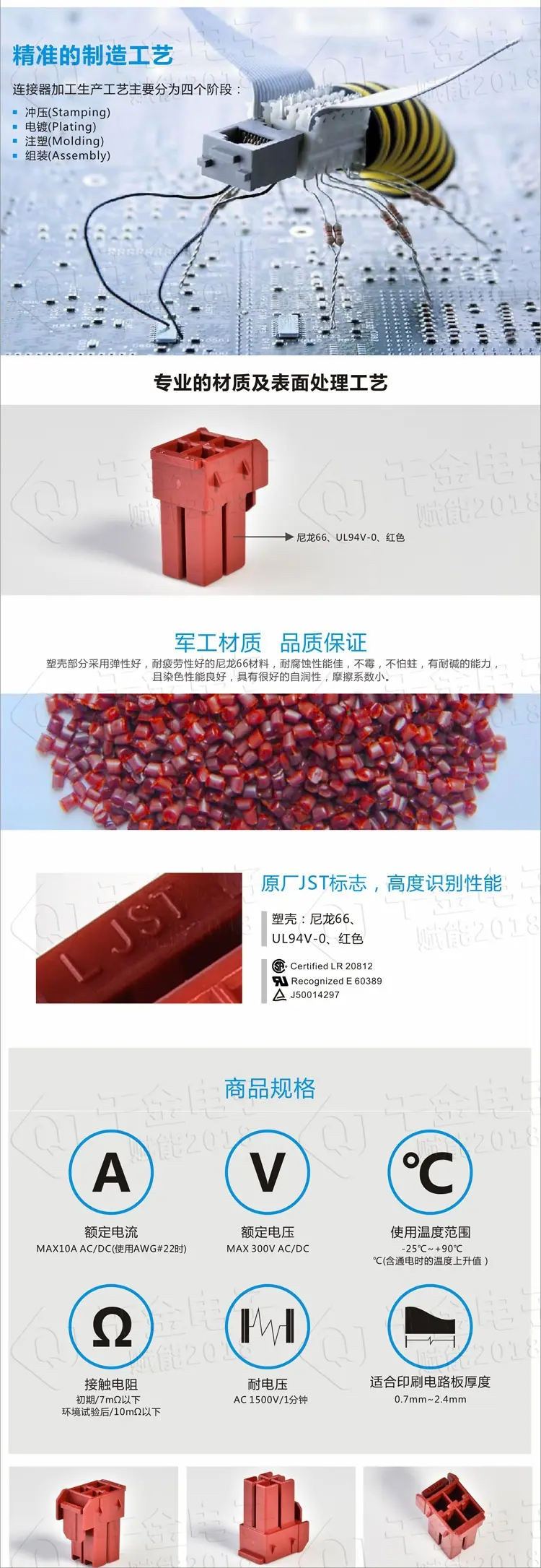 ZLP-04VSF-R 33.jpg