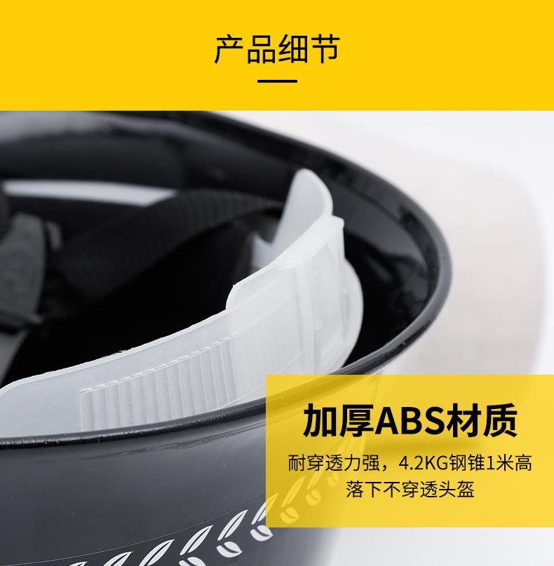 详情_04.jpg