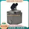 Cilindro de Aceite Fengzhou Ybg-Zbq32*10N/20N30N40N50N10W20W30W40*10N30N50*1