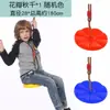 Muro de Escalada Interior, Columpios, Equipos de Entrenamiento Sensorial Infantil, Cuerda de Escalada, Escalera de Juguete Interior para Bebés de Uso Doméstico