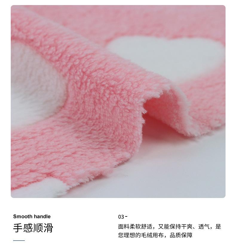 俊娇纺织详情-副本_06.jpg