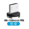 Cabo de Carregamento Magnético Adaptador Cabeça de Carregamento Base de Carregamento Magnética Placa de Luz Adequado para Celulares Apple Android Letv