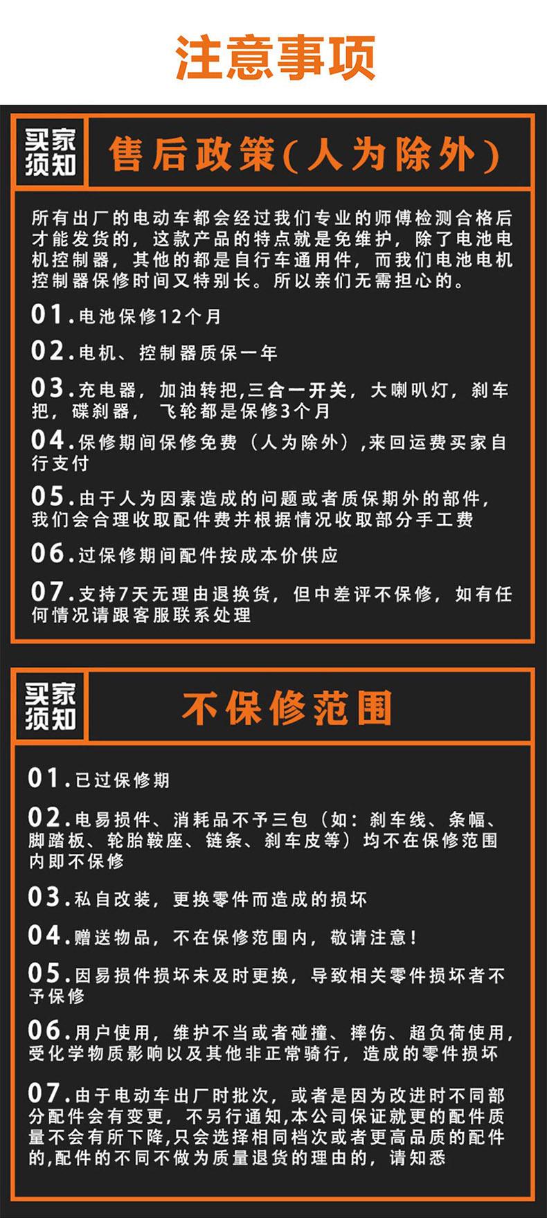 阿里_18