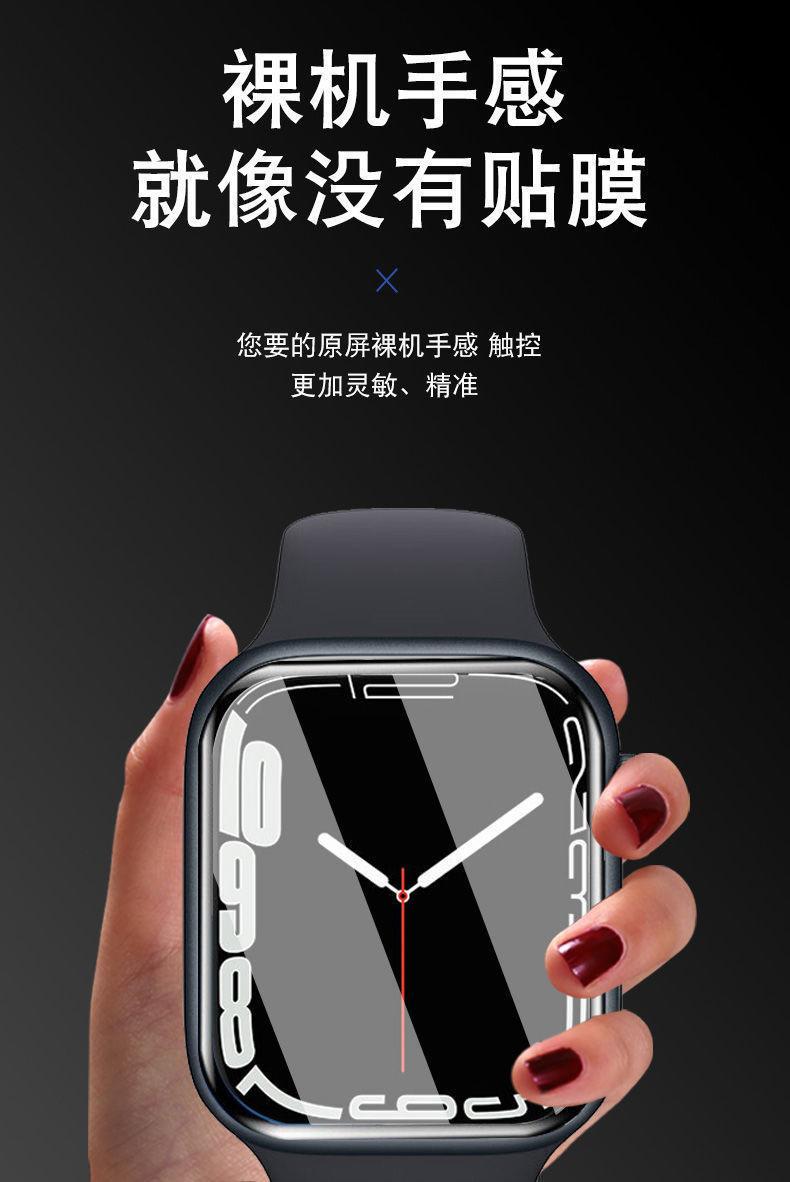 详情-2.jpg