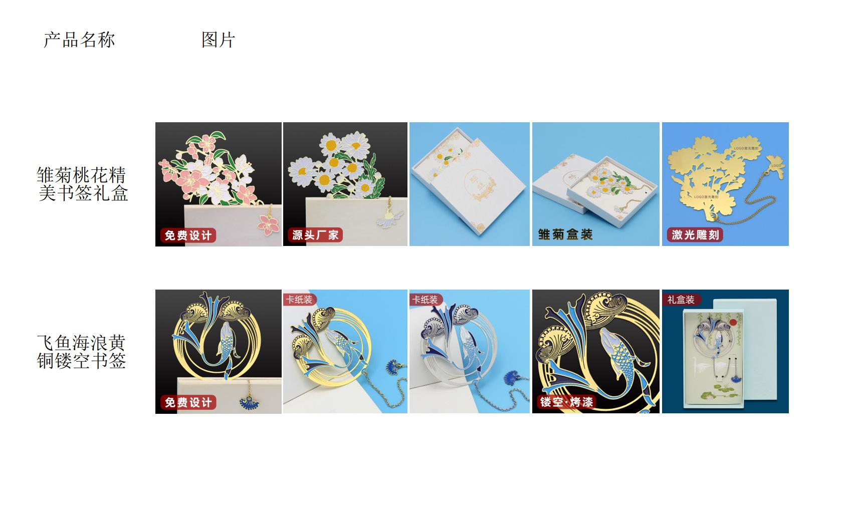 第17页-17