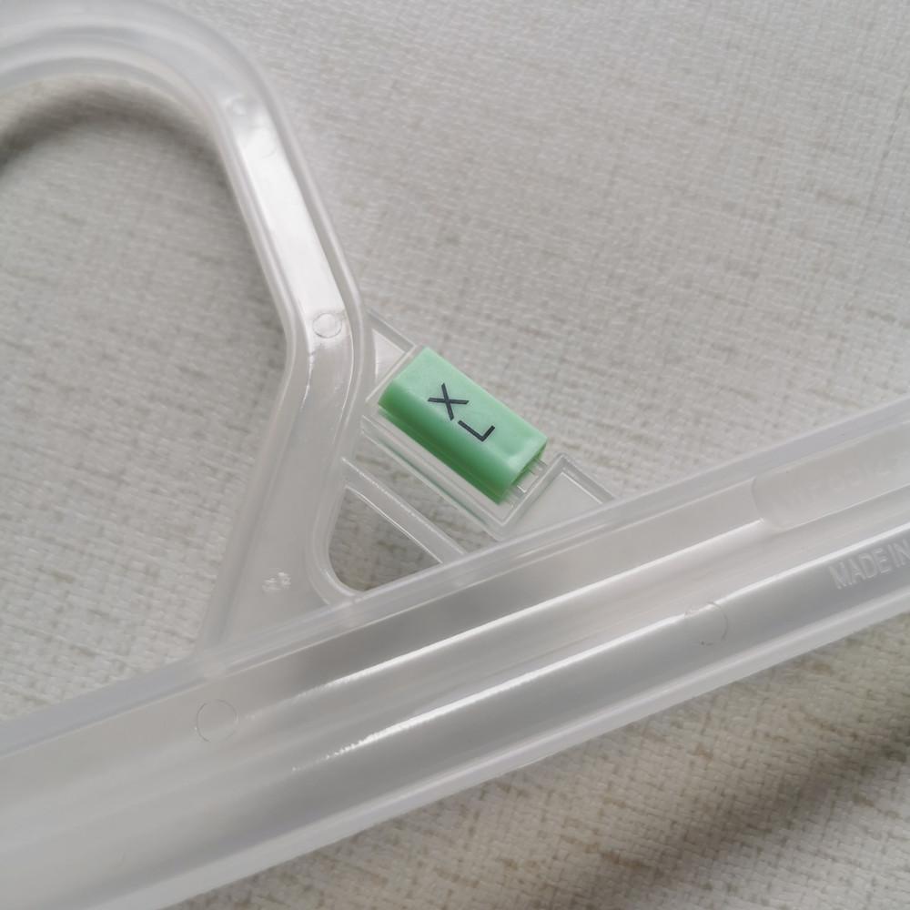 65裤架系列 套尺码
