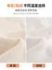 Pantalones de Pana Blancos para Mujer Invierno Más Terciopelo Rectos Casuales Petite Cintura Alta Chenilla Estrechos Pierna Ancha Largos