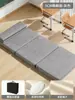 Colchonete para soneca de estudante para o descanso do almoço, especialmente projetado para dormir, dobrável, adequado para salas de aula infantis, tapete de yoga antiderrapante