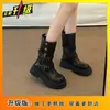 Botas de Media Pantorrilla para Mujer de Suela Gruesa Antideslizantes Estilo Británico Súper Populares 2025 Nuevo Estilo Otoño e Invierno Botas Martin Cómodas y Versátiles para Mujer
