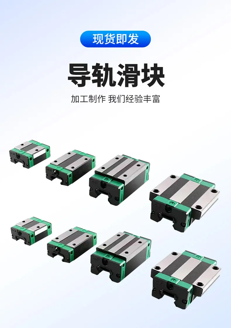 1111滑块_02.jpg