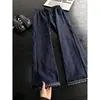 Pantalones de cuadros patchwork americanos vintage de seda helada para hombre, verano, finos, frescos, de secado rápido, pantalones deportivos de cuadros largos