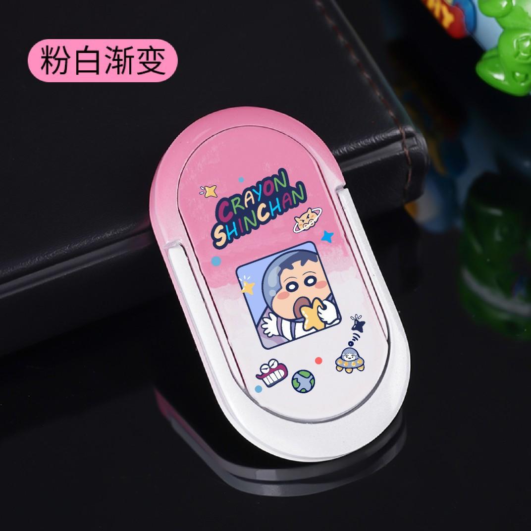 蜡笔小新.JPG