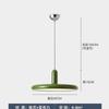 Lustre de Restaurante Estilo Creme, Luminária Minimalista Nórdica Formato de Disco Voador, Luminária de Mesa para Sala de Jantar de Café, Iluminação Decorativa Vintage Retrô para Balcão de Bar