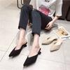 Zapatos de Tacón Alto para Mujer para Usar Afuera Nuevo Estilo 2025 Sandalias de Punto con Tacón Grueso Zapatos Mula de Celebridad de Internet para Mujer para Usar Afuera Zapatillas de Media Punta Puntiagudas