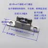 Venta al por mayor de 4 Paquetes de Poleas para Puertas de Pantalla de Aleación de Aluminio de Estilo Antiguo Ruedas con Ranura de Acero Inoxidable de 7 mm 8 mm 9 mm