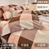 Juego de Sábanas, Funda de Edredón, Algodón Lavado, Dormitorio de Estudiante Individual No Puro Algodón, Juego de Cama de Tres Piezas 100% Algodón