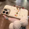 Adecuado para funda de teléfono móvil Vivos50Promini con cordón para mantener el calor, Vivos50 Pirotecnia linda de alta calidad y animales pequeños