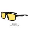 Nuevas Gafas de Sol Deportivas Polarizadas Moda Europea y Americana Gafas de Sol Coloridas para Correr Gafas para Conducción al Aire Libre y Ciclismo 3060