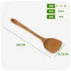 Pala de Madera Madera de Ala de Pollo Mango Largo Pala de Cocina Antiadherente Sin Pintura Sin Cera Cuchara para el Hogar Espátula de Madera Maciza Juego de Utensilios de Cocina