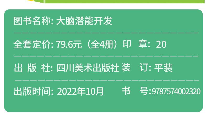详情页_06.jpg