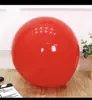 Tienda de Globos Rojo Dorado Arco Cumpleaños Infantil Ambiente de Inauguración Boda Año Nuevo Día Nacional Decoración Escena