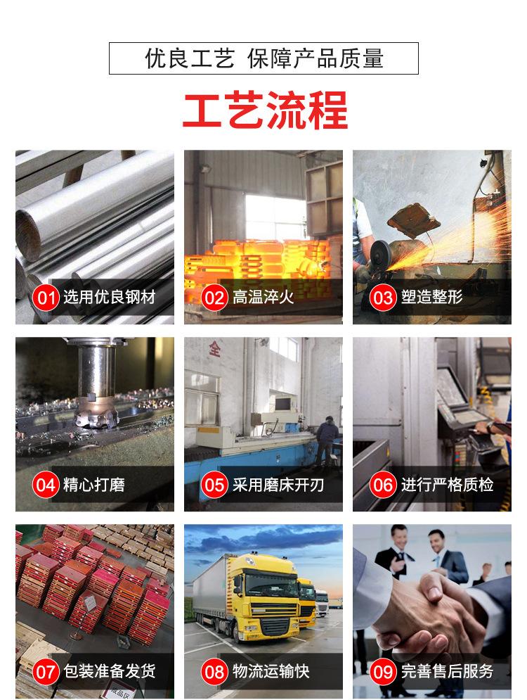 详情页_04.jpg