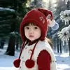 Gorro de Invierno para Bebé, Lindo y Súper Adorable, de Lana Tejida, Engrosado y Cálido para Niñas, Protector contra el Viento para Exteriores, Gorro de Punto para Niños
