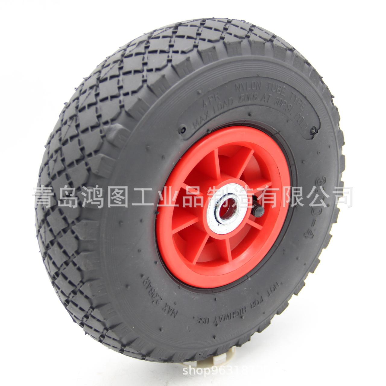 3.00-4宝石花橡胶充气轮 (7)