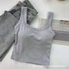 Camisola de cuello cuadrado de algodón puro con cinturón y almohadillas para el pecho, para mujer, para uso interior y exterior, con espalda en U, corta, sin mangas, cómoda y bonita.