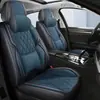 Funda para Asiento de Coche Tejido Técnico Transpirable En Stock Cojín Universal para Todas las Estaciones Cojín de Asiento de Cobertura Total con Soporte Lumbar Funda de Asiento para Cinco Plazas
