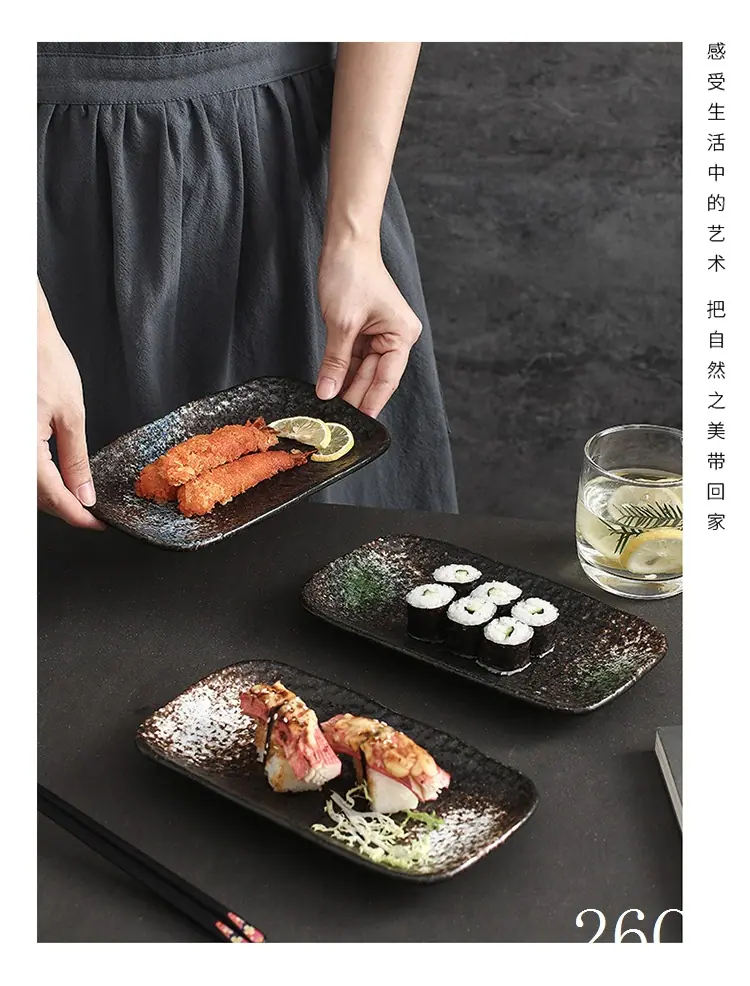 石纹长方盘_06.jpg