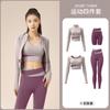 Explosiones color durazno conjunto deportivo de cinco piezas a juego ropa profesional para correr, fitness, entrenamiento, yoga, sin desgaste, almohadilla en el pecho, traje a prueba de golpes