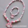Nuevo Collar Pulsera de Dibujos Animados Conejo Perro Fresco para Niños Joyería Estudiantes Estrellas Brillantes Color Traje Accesorios