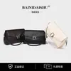 Bolsa Pequena Feminina Simples e Fashion com Toque de Luxo, Bolsa Quadrada Pequena, Novo Modelo 2026, Bolsa de Ombro e Transversal Versátil