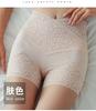 Calças de segurança de cintura alta com renda, leggings leves anti-corrida para mulheres, calcinhas sem virilha, tamanho grande, para meninas gordas, shorts de segurança para barriga