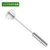 Ojos grandes 1024 pulgadas batidor de huevos giratorio semiautomático de acero inoxidable herramienta casera para hornear pasteles licuadora