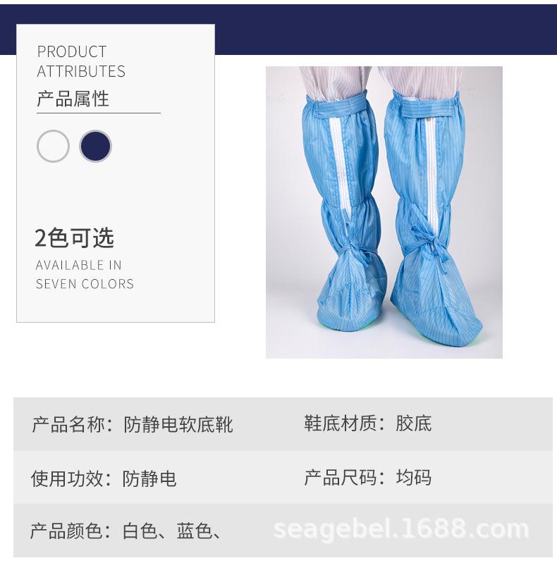 软底高筒靴_02.jpg